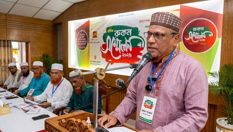 জুলাই সনদ বাস্তবায়নে সরকারকে বাধ্য করা হবে: অধ্যাপক মাহবুবুর রহমান বেলাল এমপি