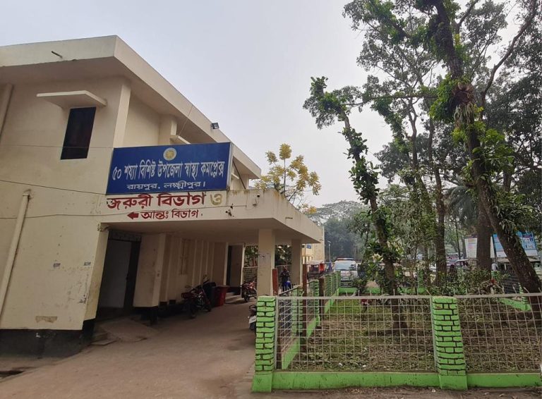 চার্জে দিয়ে গেম খেলার সময় ফোন বিস্ফোরণ, দুই যুবক আহত
