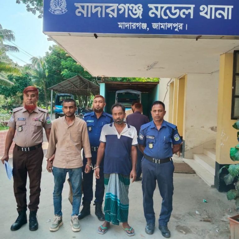 মাদারগঞ্জে ইয়াবাসহ দুজন আটক, কারাগারে প্রেরণ