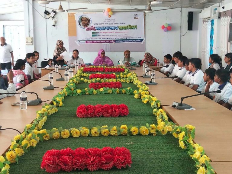 তালায় জাতীয় কন্যা শিশু দিবস পালিত