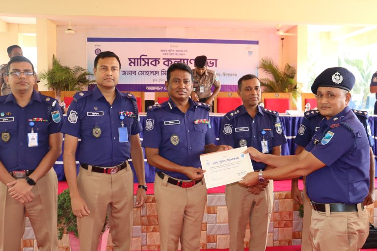 কিশোরগঞ্জ জেলার শ্রেষ্ঠ ওসি অষ্টগ্রাম থানার রোকনুজ্জামান
