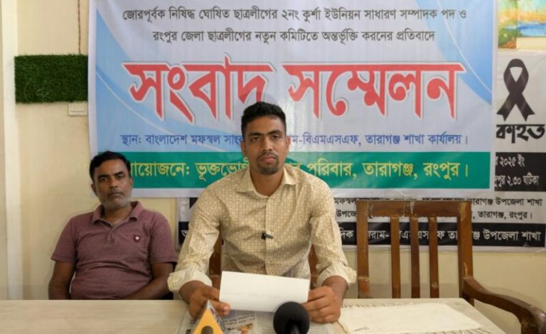 কমিটিতে নাম, অথচ জানেনই না! সংবাদ সম্মেলন করে নিষিদ্ধ ছাত্রলীগ ছাড়লেন তাসিন