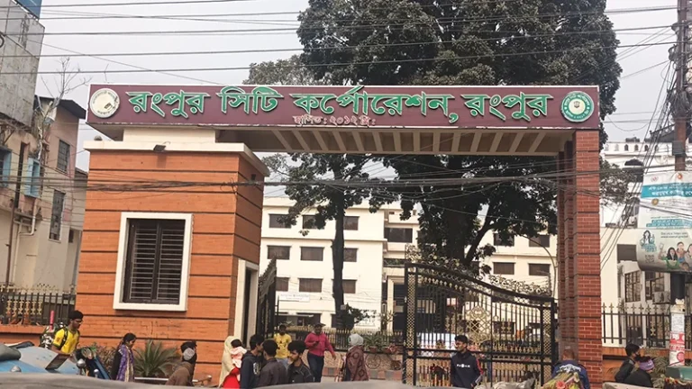 রংপুর সিটির উন্নয়নে একনেকে ১,৮১৩ কোটি টাকার দুই প্রকল্প অনুমোদন