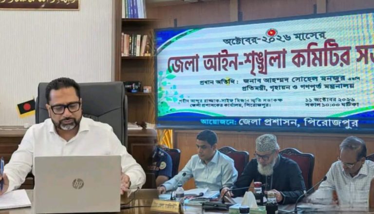 হাসপাতালের সেবার মান উন্নয়ন ও পরিচ্ছন্নতা বজায় রাখতে এবং ডেঙ্গু প্রতিরোধ ও কিশোর গ্যাং দমনে পিরোজপুরে কঠোর নির্দেশনা- প্রতিমন্ত্রী
