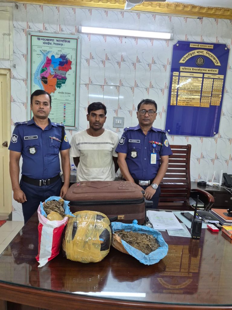 পিরোজপুরে ট্রলি ব্যাগে ৪ কেজি গাঁজা সহ গ্রেপ্তার-১