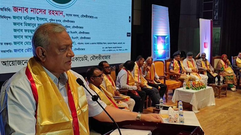 মৌলভীবাজারে জেলা শিল্পকলা একাডেমির সম্মাননা ২০২৫ অনুষ্ঠিত