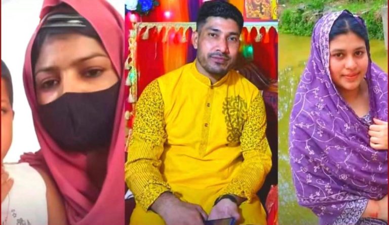 প্রথম স্ত্রীর মামলায় পুলিশের হাতে আটক শিক্ষক কাইছারুজ্জামান প্রেমিকা এনি পলাতক 