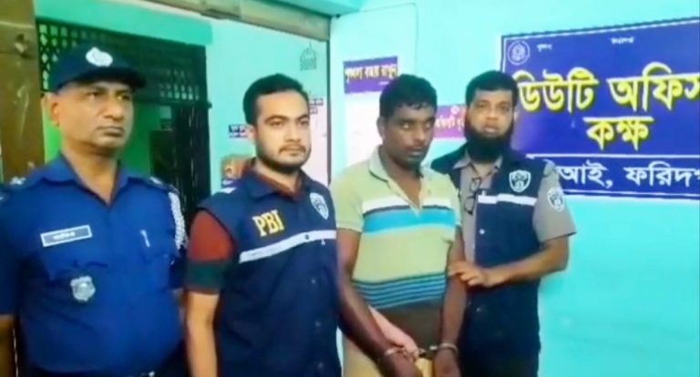 ওমর আলী হত্যার ৫ বছর পর পিবিআইয়ের হাতে আসামি গ্রেপ্তার