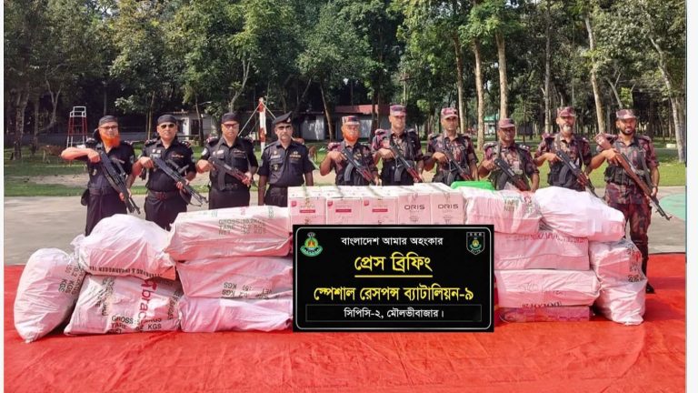 বিজিবি,এসবিআরসহ যৌথ অভিযানে তিন কোটি টাকা মূল্যের ভারতীয় পন্য জব্দ 