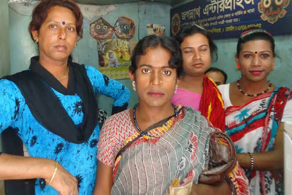 রামগঞ্জের হিজড়াসম্প্রদায়ের কর্মসংস্থান ও সামাজিক মর্যদা দাবি