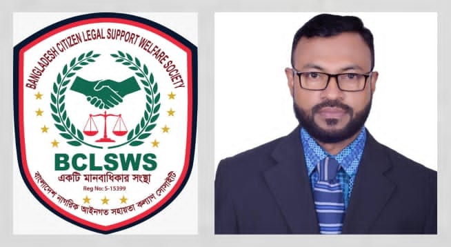 মানবাধিকার সংগঠনের কেন্দ্রীয় নেতৃত্বে সাংবাদিক আব্দুল আউয়াল মিছবাহ