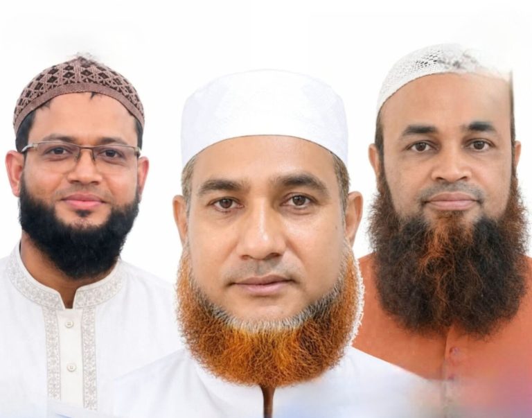 ইসলামী আন্দোলন রামগঞ্জ পৌর শাখার কমিটি গঠন