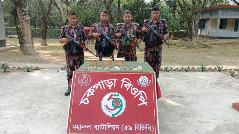 শিবগঞ্জ সীমান্তে ৫৯ বিজিবি’র অভিযানে বিপুল পরিমাণ ভারতীয় পাতার বিড়ি জব্দ