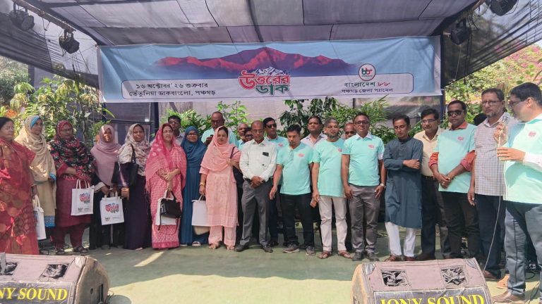 তেঁতুলিয়ায় ‘বাংলাদেশ-৮৮’র বর্ণিল মিলনমেলা: স্মৃতি আর বন্ধুত্বে দিনভর উৎসব
