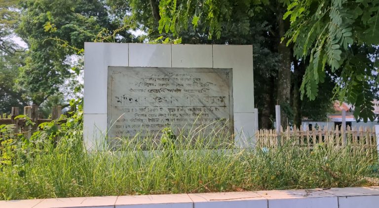 মতিউর রহমান বীর বিক্রমের ১৫তম মৃত্যুবার্ষিকী আজ