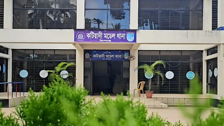কটিয়াদীতে মাদকের টাকা না দেওয়ায় কলেজ ছাত্রের উপর কিশোরগ্যাংয়ের হামলা