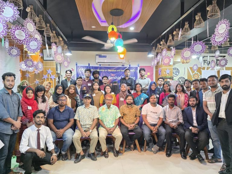ইবি শিক্ষার্থীদের অংশগ্রহণে কুষ্টিয়ায় ‘ইয়ুথ লিডারশিপ ট্রেনিং’ অনুষ্ঠিত