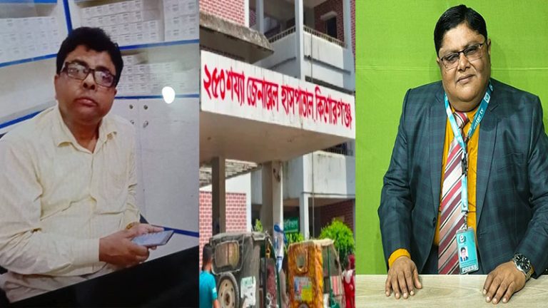 ‘তোর বাপ তারেক রহমানকে বল, ডাক্তার দিতে’: সাংবাদিককে হাসপাতাল পরিচালক