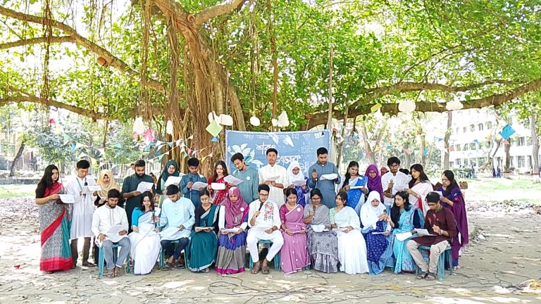 ইবিতে আবৃত্তি আবৃত্তি’র আয়োজনে ‘শরৎ উৎসব ১৪৩৩’ অনুষ্ঠিত