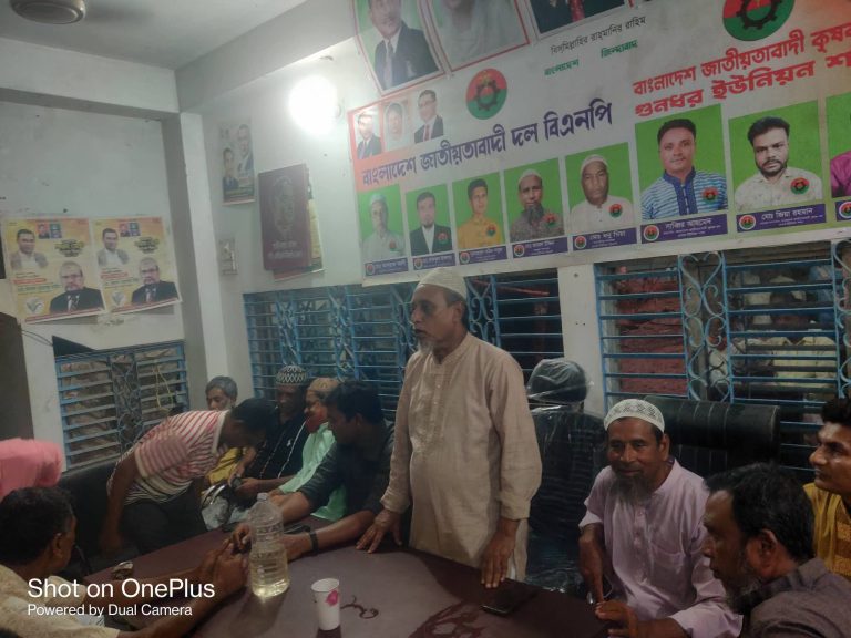 করিমগঞ্জে ফেসবুকে বিভ্রান্তিকর তথ্য প্রচারের অভিযোগ, প্রতিবাদ সভা