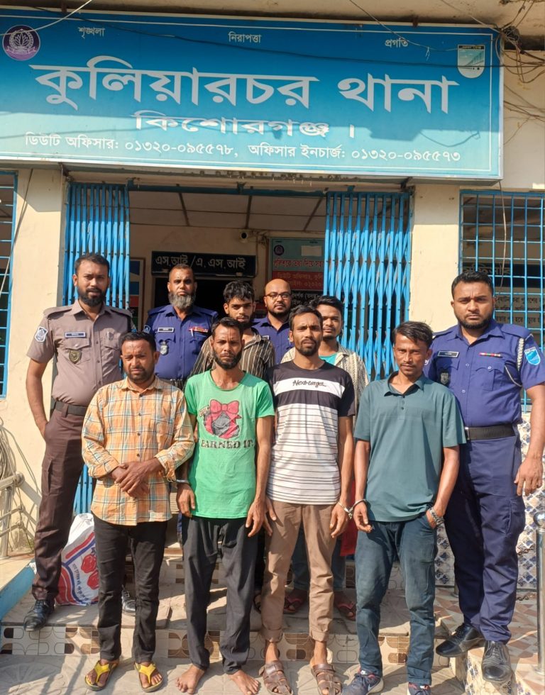 কুলিয়ারচরে পৃথক অভিযানে ১০ কেজি গাঁজা ও ইয়াবাসহ গ্রেপ্তার ৫