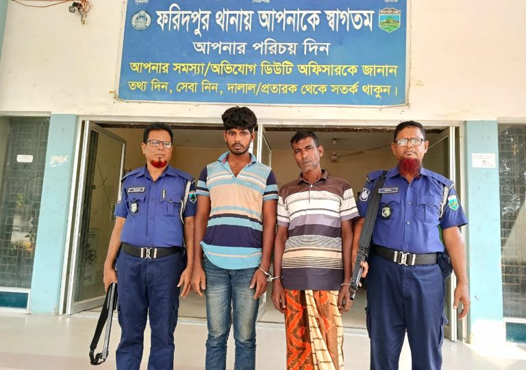 রোগাক্রান্ত গরুর মাংস নিয়ে যাবার সময় দুই কসাই আটক ; ৬ মাসের কারাদণ্ড