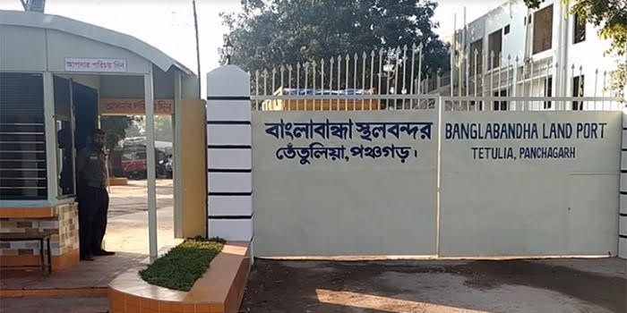 শারদীয় দুর্গাপূজায় ৮ দিন বন্ধ থাকছে বাংলাবান্ধা স্থলবন্দর