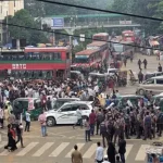 প্রশ্নপত্র ফাঁসের অভিযোগে নিয়োগ পরীক্ষা স্থগিত, সড়ক অবরোধ পরীক্ষার্থীদের