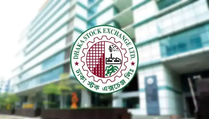 চার কোম্পানির লভ্যাংশ ঘোষণা