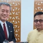 বাংলাদেশে বিনিয়োগ বাড়াতে আগ্রহী জাপানের মারুবেনি