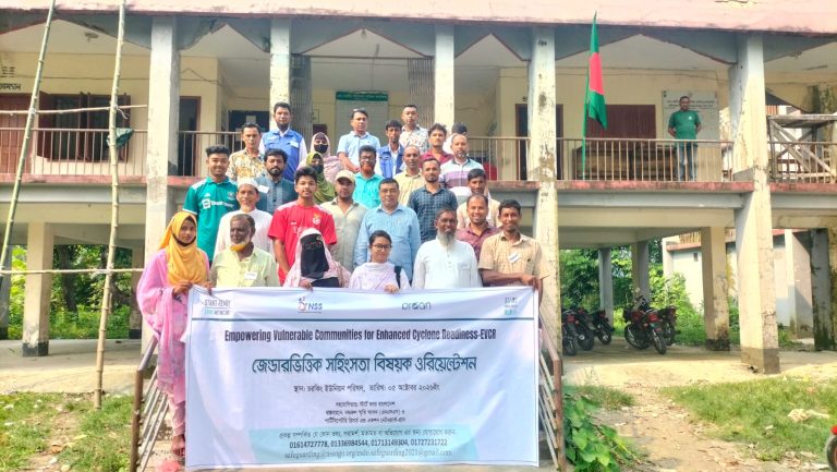 দুর্যোগে নারী-কিশোরীর নিরাপত্তায় ওরিয়েন্টেশন