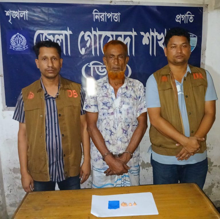 হত্যাসহ ১১ মামলার আসামি ইয়াবাসহ গ্রেপ্তার