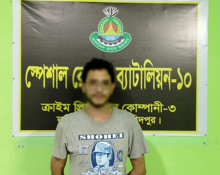 ফরিদপুরে আগ্নেয়াস্ত্রসহ ভুয়া সেনা কর্মকর্তা গ্রেপ্তার