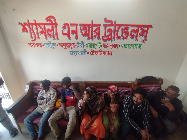 সুনামগঞ্জ দিয়ে ভারতে অনুপ্রবেশ, পঞ্চগড় দিয়ে পুশইন: ৬ জনকে আটক করল পুলিশ