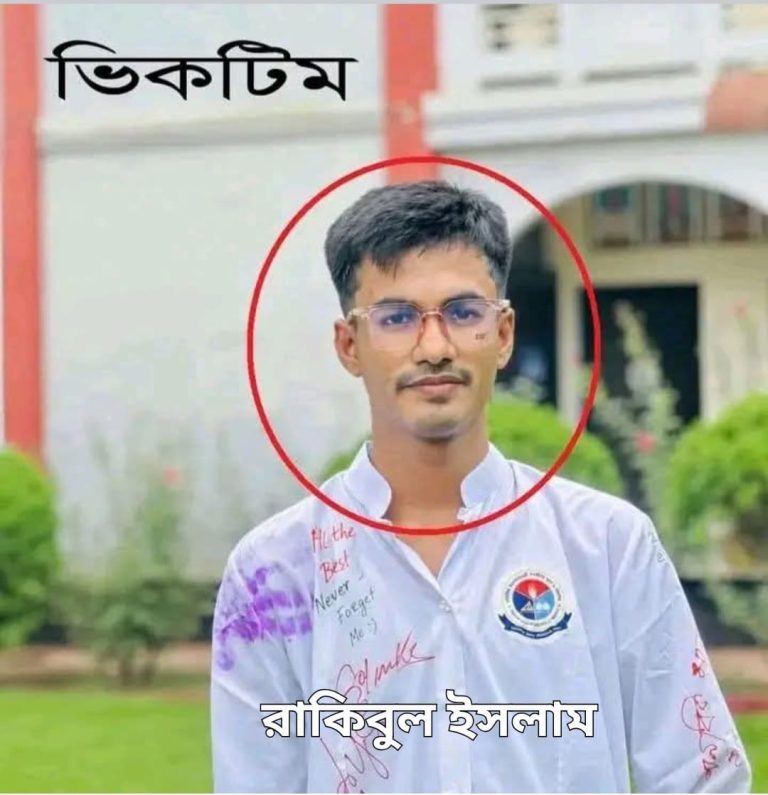 ডিমলায় যুবকের বস্তাবন্দী লাশ উদ্ধার