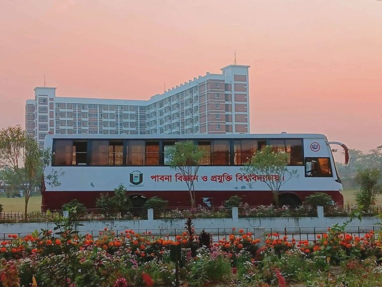 পাবিপ্রবিতে ফের নারী শিক্ষার্থীদের র্যাগিংয়ের অভিযোগ