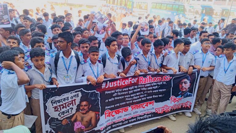 বগুড়ায় শিক্ষকের ওপর হামলার অভিযোগ, শিক্ষার্থীকে স্থায়ী ছাড়পত্র