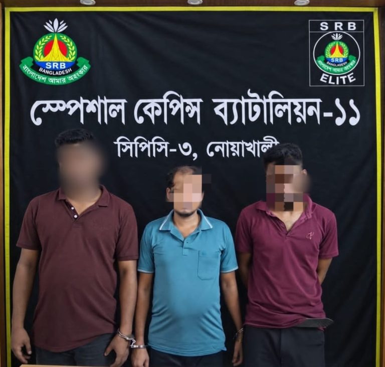 ঘুমন্ত ভগ্নিপতিকে ছুরিকাঘাতে হত্যা, শ্যালক গ্রেপ্তার