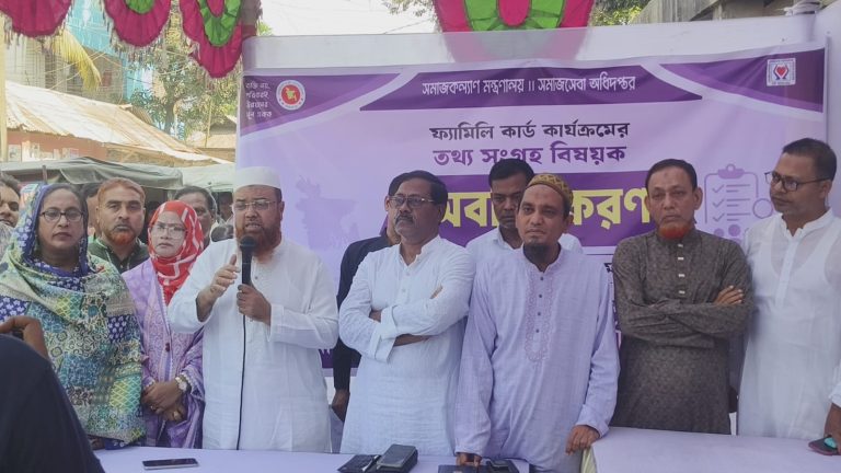 কুড়িগ্রামে ফ্যামিলি কার্ডের তথ্য সংগ্রহ শুরু, স্বাবলম্বী পরিবার গড়ার প্রত্যাশা