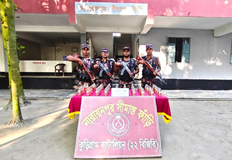 কুড়িগ্রামে বিজিবির অভিযানে সাড়ে ৫ লাখ টাকার ভারতীয় পণ্য জব্দ, আটক ১