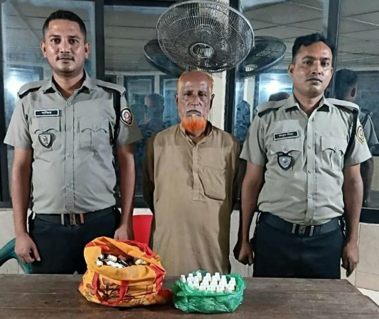 বগুড়ার দুপচাঁচিয়ায় হোমিওপ্যাথি ফার্মেসির আড়ালে স্পিরিট বিক্রির অভিযোগ, গ্রেপ্তার ১