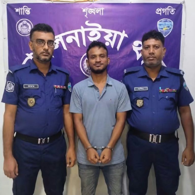 ফেনীর ছাগলনাইয়ায় মাদক ব্যবসায়ি আমের মক্কী গ্রেপ্তার