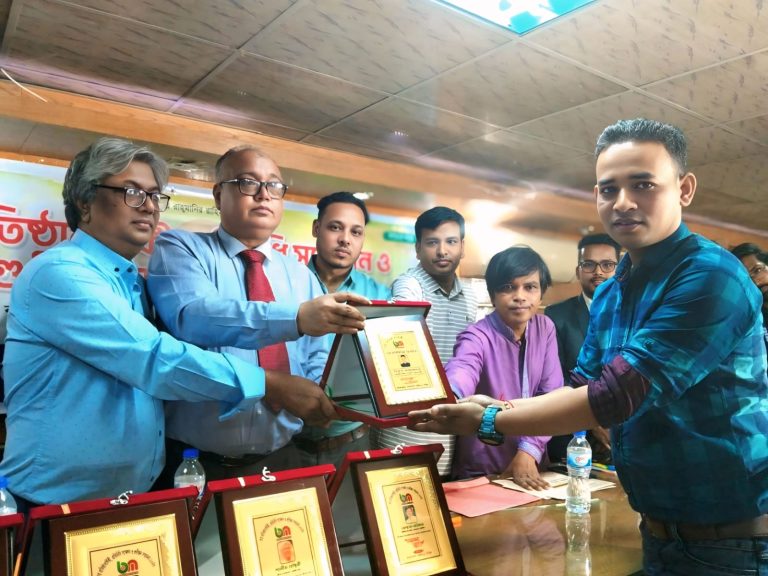 বাংলাদেশ মেইলের বর্ষসেরা মাল্টিমিডিয়া রিপোর্টার বিপ্লব তালুকদার