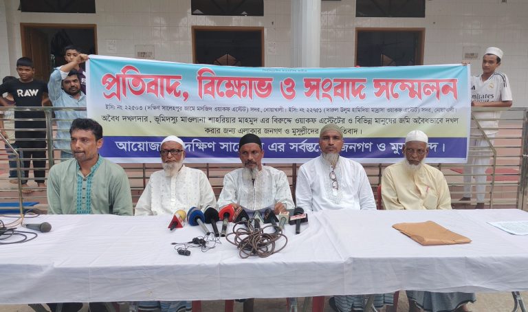 সালমান মুক্তাদিরের স্টুডিও ভাঙচুর মামলার আসামি শাহরিয়ারের বিরুদ্ধে নোয়াখালীতে জমি দখলের অভিযোগ