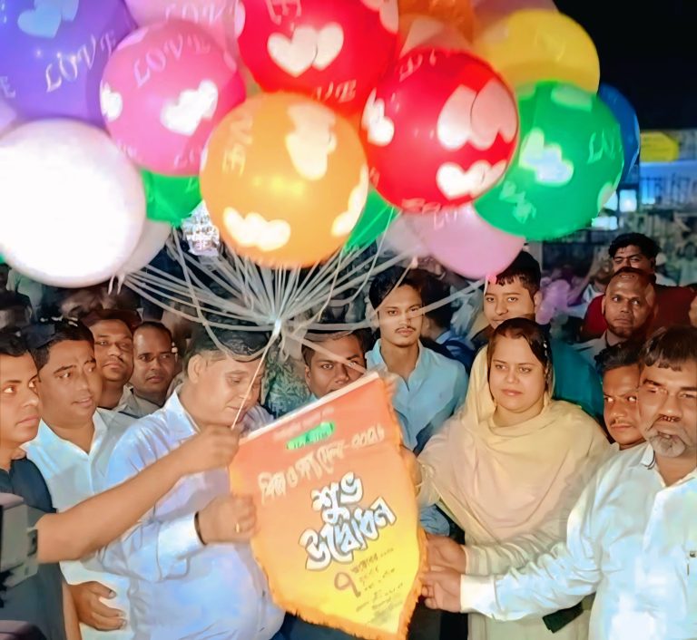 জামালপুরে মাসব্যাপী শিল্প ও পণ্য মেলা শুরু