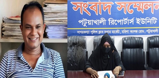 পটুয়াখালীতে ঠিকাদারের বিরুদ্ধে ধর্ষণ ও ১৫ লাখ টাকা নেওয়ার অভিযোগ