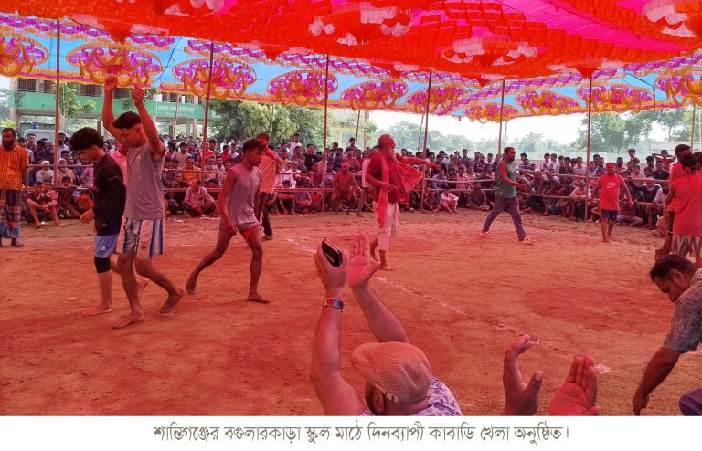 শান্তিগঞ্জের বগুলারকাড়া গ্রামের স্কুল মাঠে দিনব্যাপী অনুষ্ঠিত হলো দাওয়াতী উৎসব