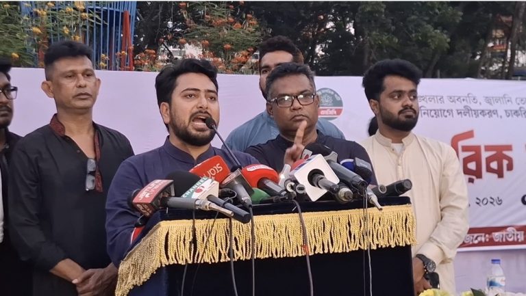 মাদারীপুরে এনসিপির নাগরিক সভা, গঙ্গার ন্যায্য হিস্যা আদায়ের ঘোষণা নাহিদ ইসলামের