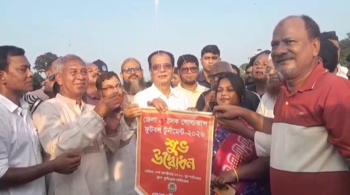 কুড়িগ্রামে জেলা প্রশাসক গোল্ডকার্প ফুটবল টুর্নামেন্ট উদ্বোধন