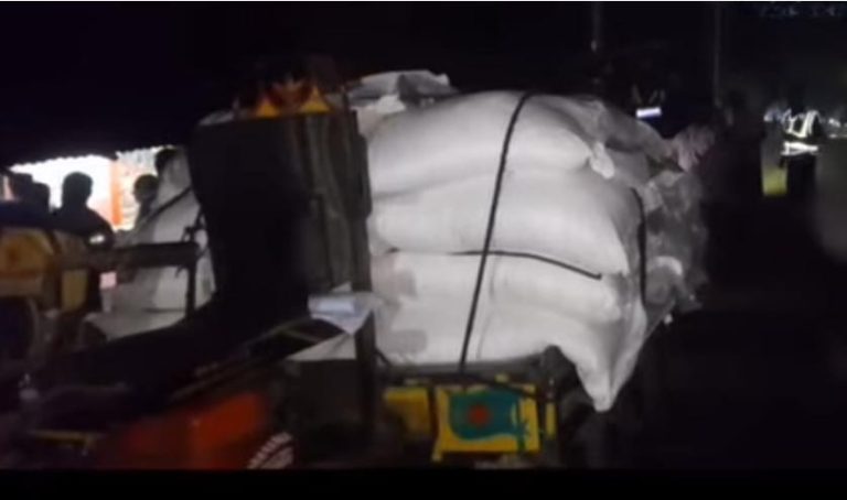 চুয়াডাঙ্গায় অবৈধ সার ও কীটনাশক মজুদ, ব্যবসায়ীকে ৩০ হাজার টাকা জরিমানা